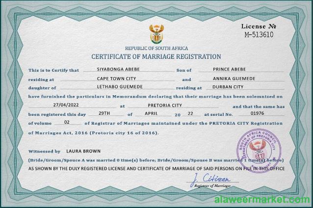 South Africa marriage certificate PSD template, completely editable
